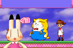 screenshots/Game Boy Advance/Animal Yokochou - Doki Doki Kyushutsu Daisakusen! no Maki/Animal Yokochou - Doki Doki Kyushutsu Daisakusen! no Maki (Jap) 080.png